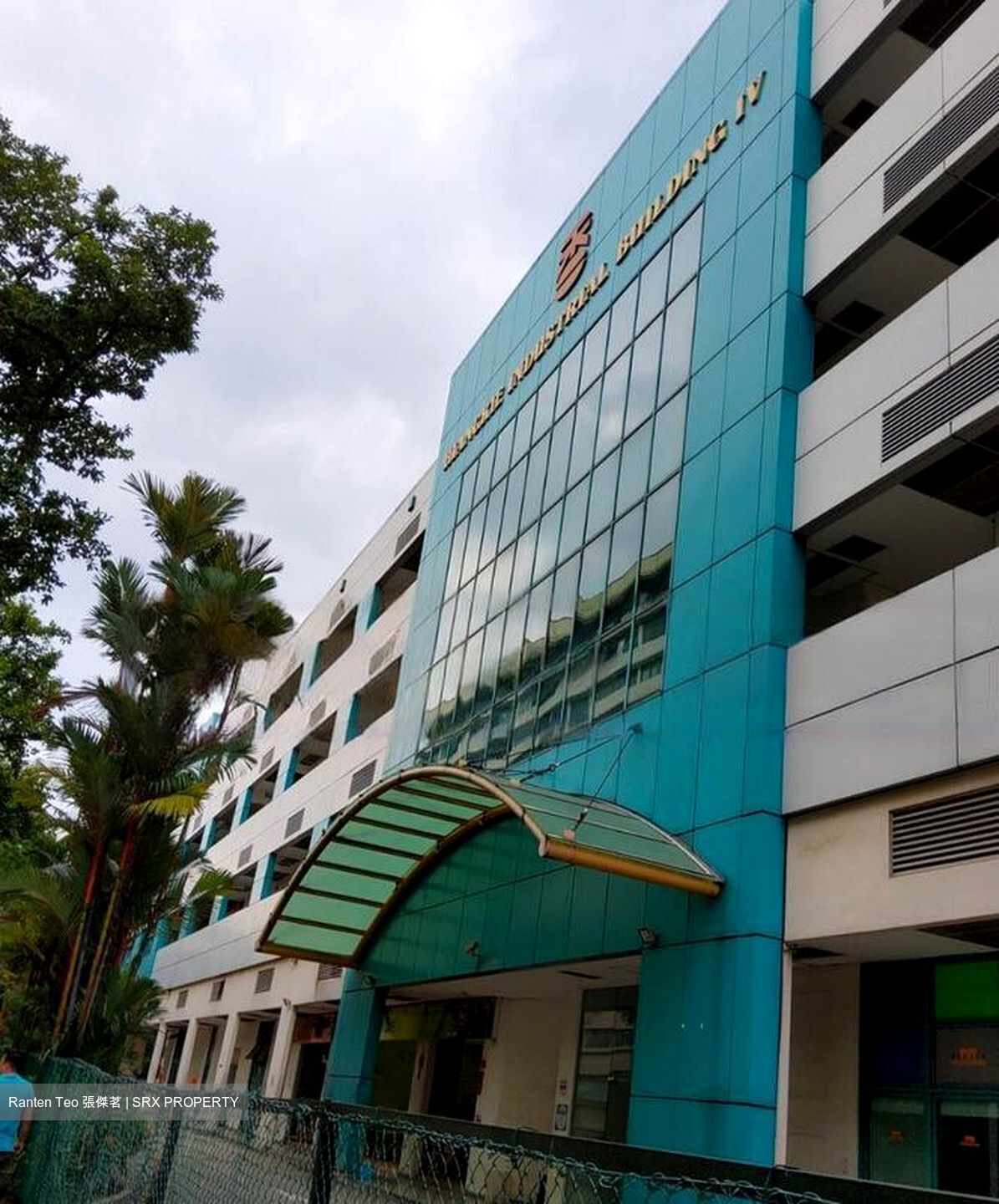 Admiralty Industrial Park (D27), Factory #473610441